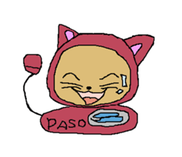 I love pasota sticker #2225592