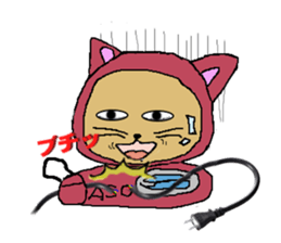 I love pasota sticker #2225611