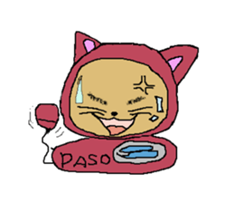 I love pasota sticker #2225612
