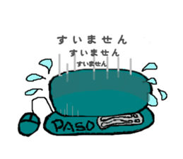 I love pasota sticker #2225616