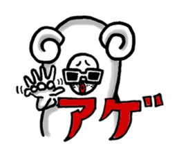 sheep person (Hitsujin) Mary !!!!! sticker #2225704