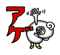 sheep person (Hitsujin) Mary !!!!! sticker #2225705