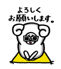 sheep person (Hitsujin) Mary !!!!! sticker #2225711