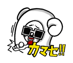 sheep person (Hitsujin) Mary !!!!! sticker #2225720