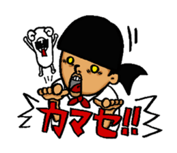 sheep person (Hitsujin) Mary !!!!! sticker #2225721