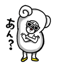 sheep person (Hitsujin) Mary !!!!! sticker #2225723