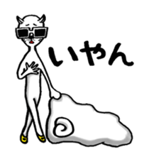 sheep person (Hitsujin) Mary !!!!! sticker #2225730