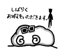 sheep person (Hitsujin) Mary !!!!! sticker #2225731