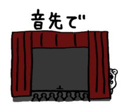 sheep person (Hitsujin) Mary !!!!! sticker #2225737