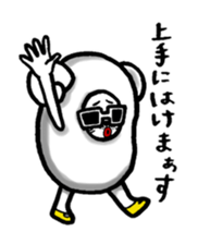 sheep person (Hitsujin) Mary !!!!! sticker #2225738