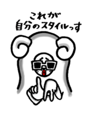 sheep person (Hitsujin) Mary !!!!! sticker #2225740