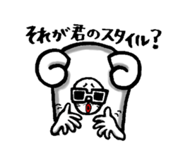 sheep person (Hitsujin) Mary !!!!! sticker #2225741