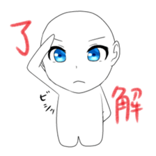 pretty face sticker #2225952