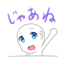 pretty face sticker #2225969