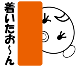 Ryon Ryon Baby sticker #2226188