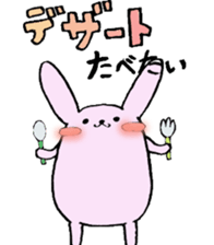 Daily life of newlyweds rabbits sticker #2226351