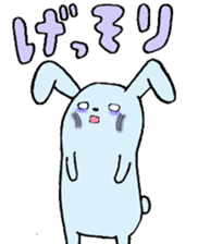 Daily life of newlyweds rabbits sticker #2226361