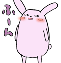 Daily life of newlyweds rabbits sticker #2226362