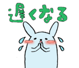 Daily life of newlyweds rabbits sticker #2226368