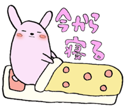 Daily life of newlyweds rabbits sticker #2226370