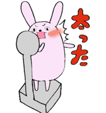 Daily life of newlyweds rabbits sticker #2226372