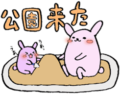 Daily life of newlyweds rabbits sticker #2226382