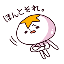 yuru-Jellyfish sticker #2226545