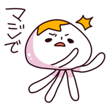 yuru-Jellyfish sticker #2226550