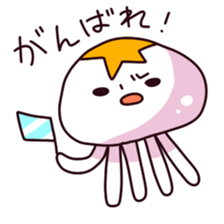 yuru-Jellyfish sticker #2226552