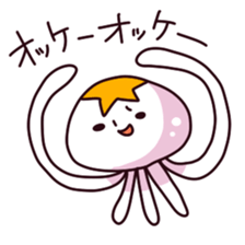 yuru-Jellyfish sticker #2226554