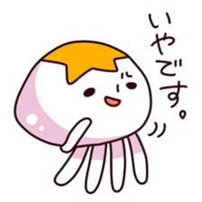 yuru-Jellyfish sticker #2226555