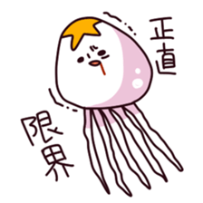 yuru-Jellyfish sticker #2226558