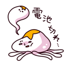 yuru-Jellyfish sticker #2226565
