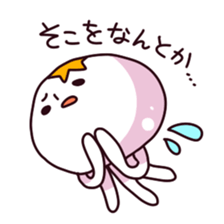 yuru-Jellyfish sticker #2226566