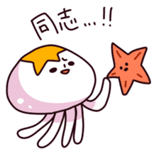 yuru-Jellyfish sticker #2226567