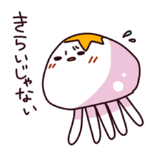 yuru-Jellyfish sticker #2226569