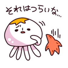 yuru-Jellyfish sticker #2226571
