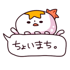 yuru-Jellyfish sticker #2226574