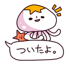 yuru-Jellyfish sticker #2226575