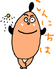 mage san sticker #2226625