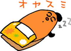 mage san sticker #2226627