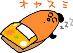 mage san sticker #2226627