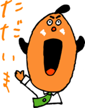 mage san sticker #2226628