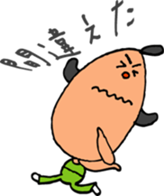 mage san sticker #2226629