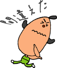 mage san sticker #2226629