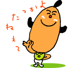 mage san sticker #2226630