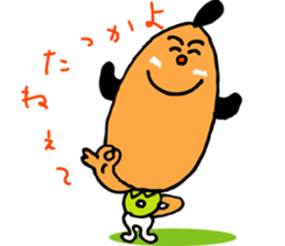 mage san sticker #2226630