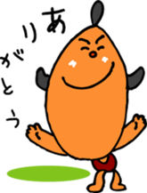 mage san sticker #2226632