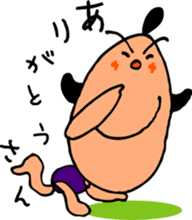 mage san sticker #2226633