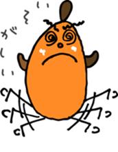 mage san sticker #2226636